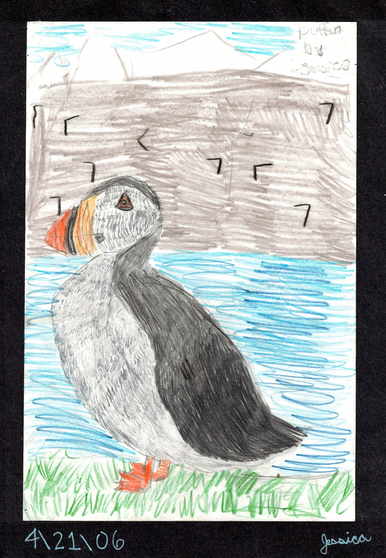 A Gift for You and Me! Jessica's Puffin 2006
